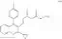 Fig. 34 - Method for producing pitavastatin calcium