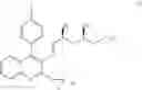 Fig. 40 - Method for producing pitavastatin calcium
