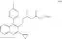 Fig. 43 - Method for producing pitavastatin calcium
