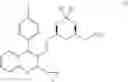 Fig. 69 - Method for producing pitavastatin calcium