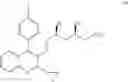Fig. 70 - Method for producing pitavastatin calcium