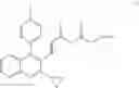 Fig. 75 - Method for producing pitavastatin calcium