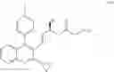 Fig. 80 - Method for producing pitavastatin calcium