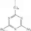 Fig. 15 - Materials for organic electroluminescent devices