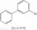 Fig. 154 - Materials for organic electroluminescent devices