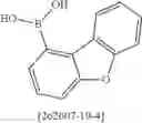 Fig. 178 - Materials for organic electroluminescent devices