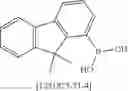 Fig. 232 - Materials for organic electroluminescent devices