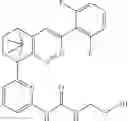 Fig. 243 - Pyridazine derivatives as RORc modulators