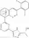 Fig. 264 - Pyridazine derivatives as RORc modulators