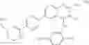 Fig. 253 - Heterocyclic compounds useful as modulators of TNF alpha