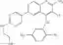Fig. 258 - Heterocyclic compounds useful as modulators of TNF alpha
