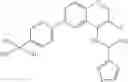 Fig. 385 - Heterocyclic compounds useful as modulators of TNF alpha