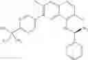 Fig. 397 - Heterocyclic compounds useful as modulators of TNF alpha