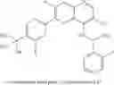 Fig. 449 - Heterocyclic compounds useful as modulators of TNF alpha