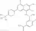 Fig. 494 - Heterocyclic compounds useful as modulators of TNF alpha
