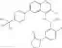 Fig. 557 - Heterocyclic compounds useful as modulators of TNF alpha