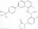 Fig. 562 - Heterocyclic compounds useful as modulators of TNF alpha