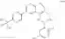 Fig. 600 - Heterocyclic compounds useful as modulators of TNF alpha