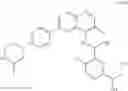 Fig. 67 - Heterocyclic compounds useful as modulators of TNF alpha