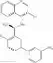 Fig. 726 - Heterocyclic compounds useful as modulators of TNF alpha