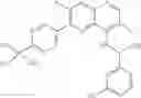 Fig. 788 - Heterocyclic compounds useful as modulators of TNF alpha