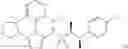 Fig. 306 - Compounds for use in preparing heterocyclic triazole agonists of the APJ receptor
