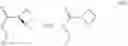 Fig. 406 - Compounds for use in preparing heterocyclic triazole agonists of the APJ receptor