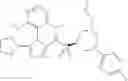 Fig. 491 - Compounds for use in preparing heterocyclic triazole agonists of the APJ receptor