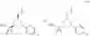 Fig. 511 - Compounds for use in preparing heterocyclic triazole agonists of the APJ receptor