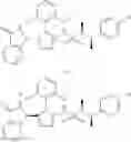 Fig. 595 - Compounds for use in preparing heterocyclic triazole agonists of the APJ receptor