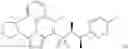 Fig. 652 - Compounds for use in preparing heterocyclic triazole agonists of the APJ receptor
