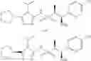 Fig. 700 - Compounds for use in preparing heterocyclic triazole agonists of the APJ receptor