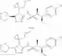 Fig. 705 - Compounds for use in preparing heterocyclic triazole agonists of the APJ receptor