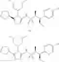 Fig. 707 - Compounds for use in preparing heterocyclic triazole agonists of the APJ receptor