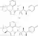 Fig. 720 - Compounds for use in preparing heterocyclic triazole agonists of the APJ receptor