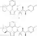 Fig. 721 - Compounds for use in preparing heterocyclic triazole agonists of the APJ receptor