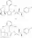 Fig. 760 - Compounds for use in preparing heterocyclic triazole agonists of the APJ receptor