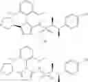 Fig. 795 - Compounds for use in preparing heterocyclic triazole agonists of the APJ receptor
