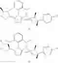 Fig. 867 - Compounds for use in preparing heterocyclic triazole agonists of the APJ receptor