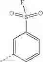 Fig. 192 - 6,7-dihydropyrazolo[1,5-a]pyrazin-4(5H)-one compounds and their use as negative allosteric modulators of mGluR2 receptors