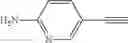 Fig. 64 - 6,7-dihydropyrazolo[1,5-a]pyrazin-4(5H)-one compounds and their use as negative allosteric modulators of mGluR2 receptors