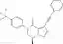 Fig. 67 - 6,7-dihydropyrazolo[1,5-a]pyrazin-4(5H)-one compounds and their use as negative allosteric modulators of mGluR2 receptors