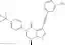 Fig. 75 - 6,7-dihydropyrazolo[1,5-a]pyrazin-4(5H)-one compounds and their use as negative allosteric modulators of mGluR2 receptors