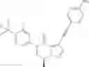 Fig. 79 - 6,7-dihydropyrazolo[1,5-a]pyrazin-4(5H)-one compounds and their use as negative allosteric modulators of mGluR2 receptors