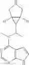 Fig. 147 - Pyrrole heteroaryl ring derivative and method of use thereof