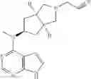 Fig. 252 - Pyrrole heteroaryl ring derivative and method of use thereof