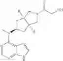 Fig. 32 - Pyrrole heteroaryl ring derivative and method of use thereof