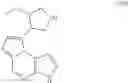 Fig. 161 - Processes for the preparation of (3S,4R)-3-ethyl-4-(3H-imidazo[1,2-α]pyrrolo[2,3-e]-pyrazin-8-yl)-N-(2,2,2-trifluoroethyl)pyrrolidine-1-carboxamide and solid state forms thereof
