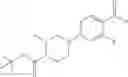 Fig. 40 - Compounds for treating spinal muscular atrophy