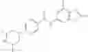 Fig. 77 - Compounds for treating spinal muscular atrophy